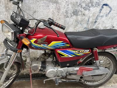 Honda cd 70