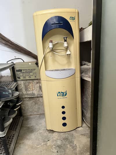 water dispenser