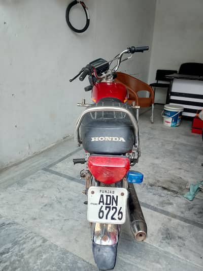 for sale