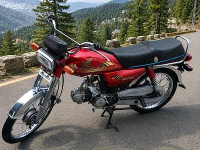urgent bike for sale