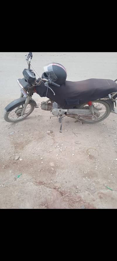 Hi speed bike 70cc