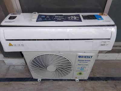 Orient T3 1.5 Ton Cabinet AC [0336/7070/370] Reliable Cooling
