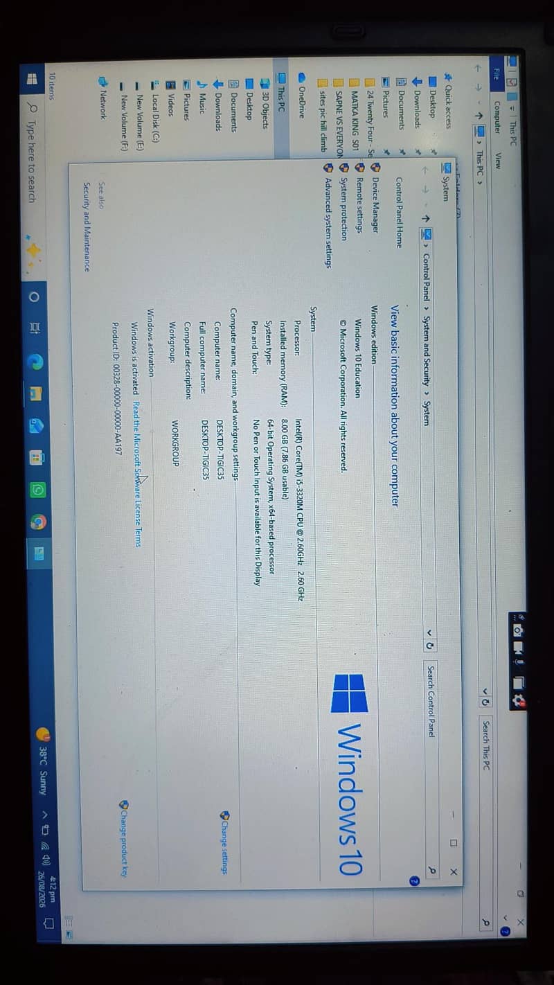 Fujitsu Lifebook E752 3