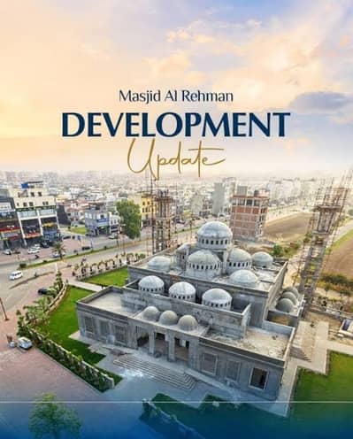 100% Confirm Deal Hot Location 5 Marla full paid Plot Is Available For Sale In Park View City