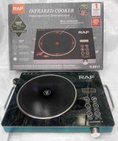 New Raf Hot plate for sale ( 100 watt to 3500 watt ) Adjustable button