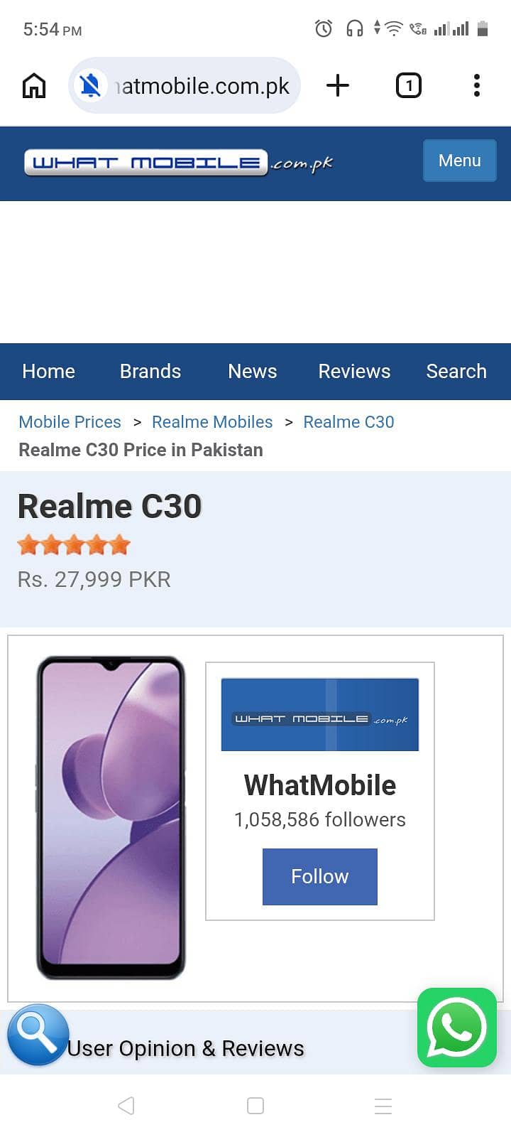 Realme C30 1