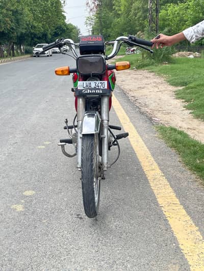 Honda cc 70 bike for sale