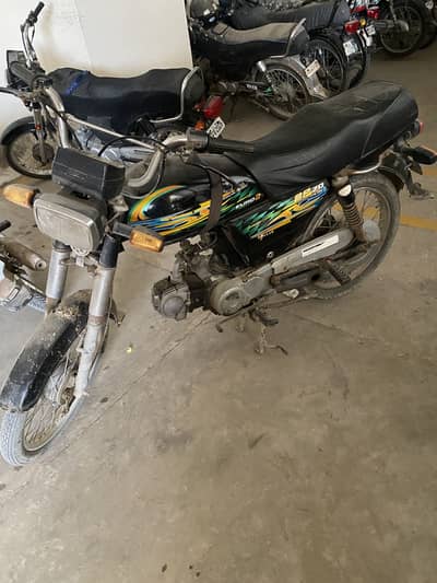 Super power 2021 70cc for sale