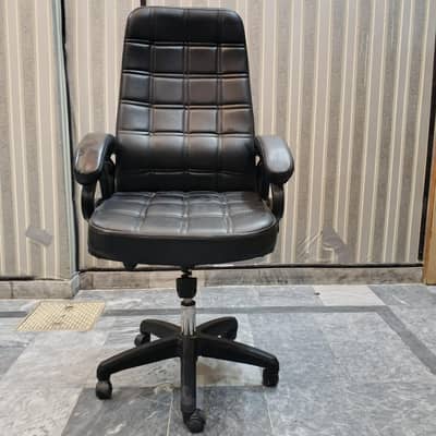 Executive high back office chair