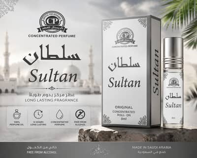 saudi arabia orginal attar 8 pieces of sultan and only 1 yara left