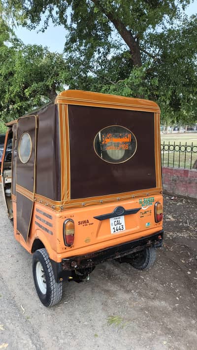auto rickshaw 2022 full size