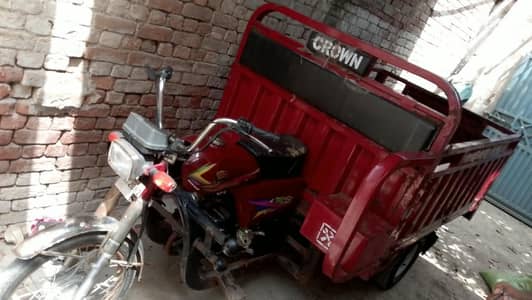 100cc loader shaft Wala 03038219570