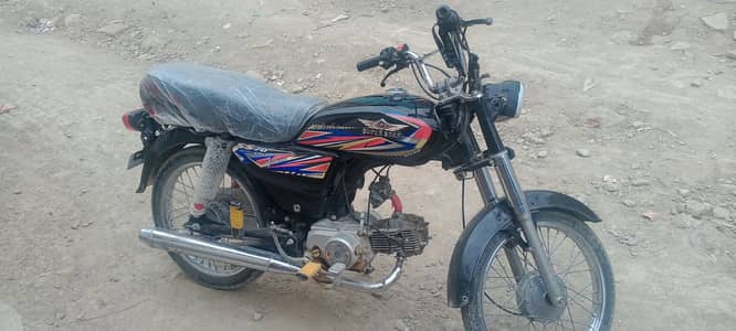 Super Star Bike 2022 Model