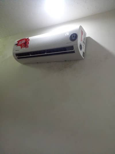 INVERTOR SPLIT AC  1.5 TON  ENERGY SAVING only this season 2026 using