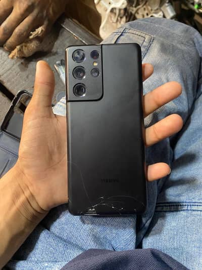 Samsung Mobile S21 Ultra
