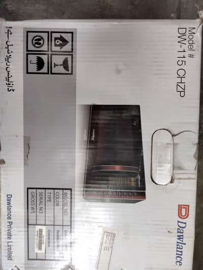 Microwave Oven