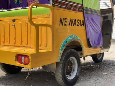 New Asia CNG