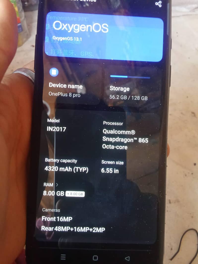 One Plus 8 7