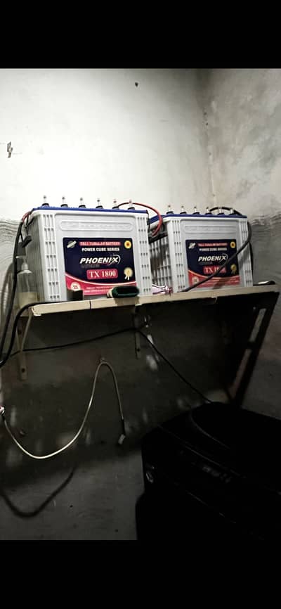 Batteries stand