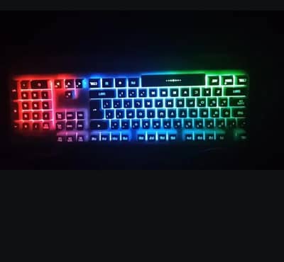 gaming keyboard and mouse