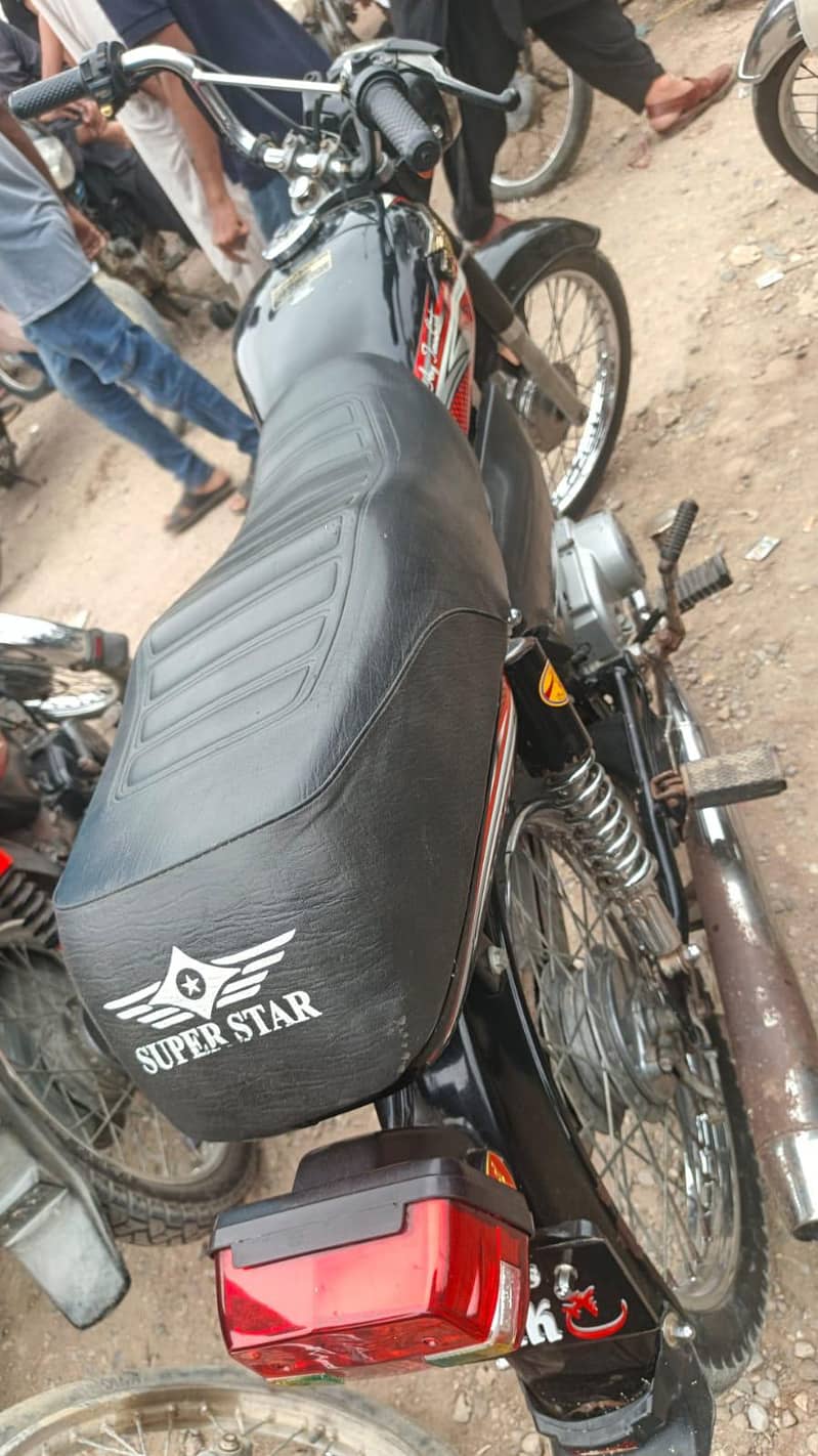 Super Star 70 2