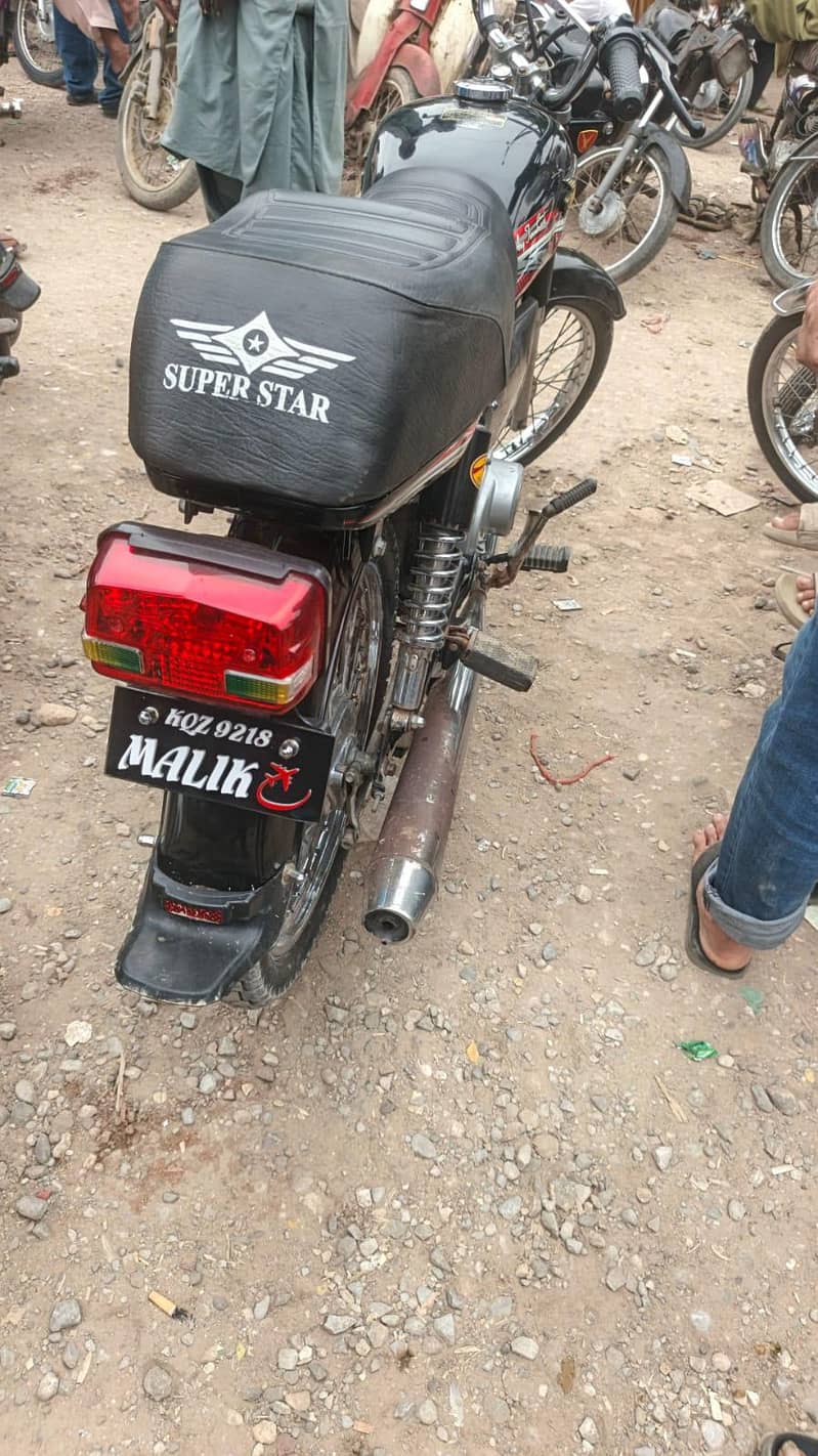 Super Star 70 4