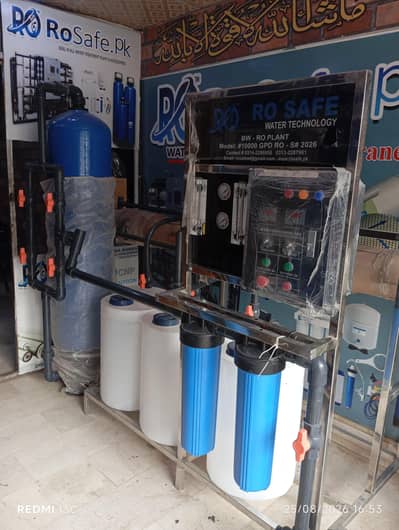 Ro plant 10000 gellon urjent sale