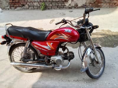 Road prince classic 2021 model