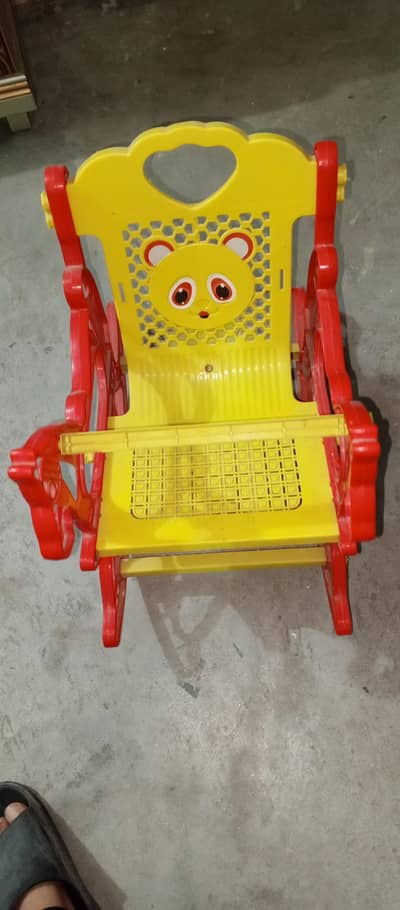 Baby chair