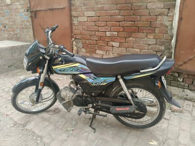 CD 70 Dream 26 model