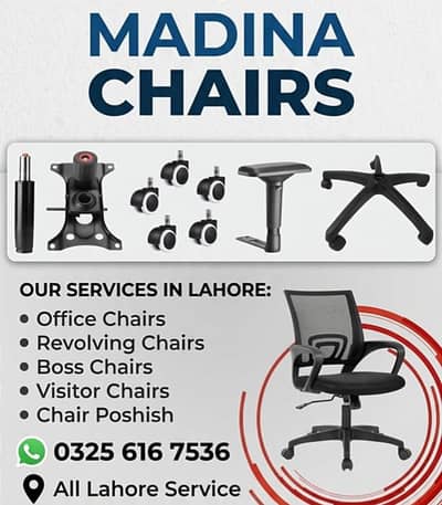 Office Chair Repair Services Near Me/Office Chair Repair in Lahore