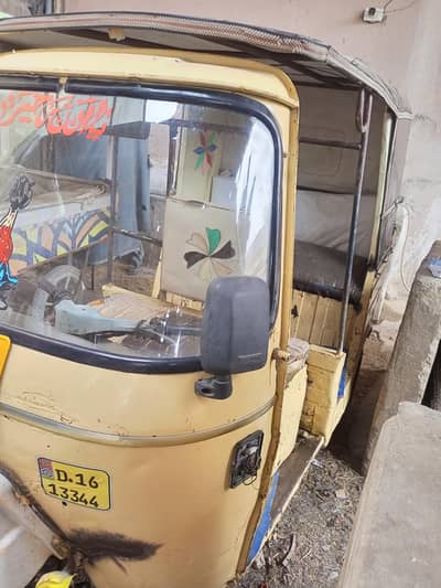 mezzan rickshaw 03708658339