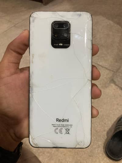 Xiaomi Redmi Note 9S