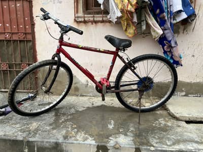 Urgently selling cycle