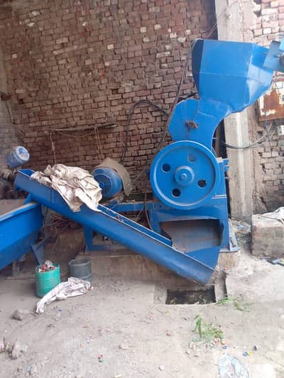 PET Bottle Crushing Unit