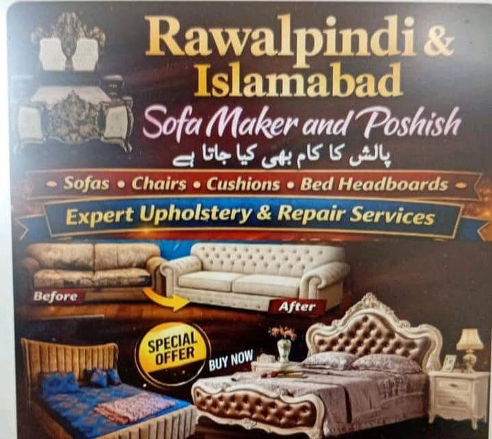 sofa Poshish maker 0