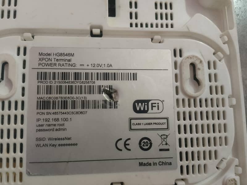 fiber router 6