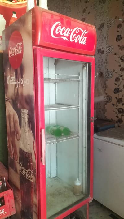 coca cola chilar
