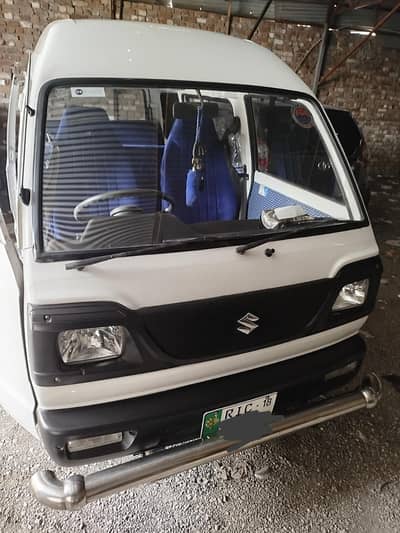 Suzuki Bolan For Sale