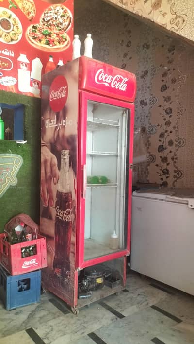 coca cola chilar