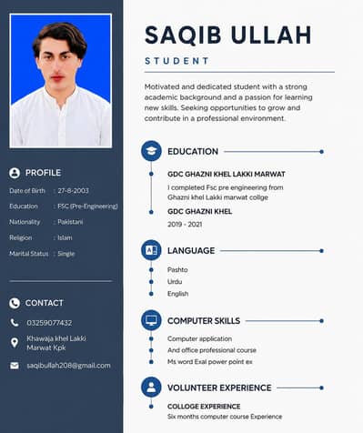 Muje job chye Acha SA
