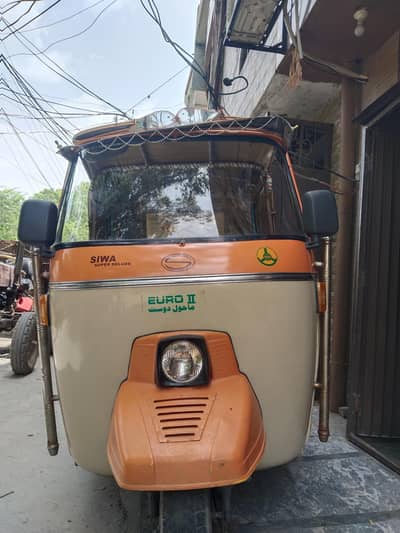 1.5 lac demand ha serious customer dm krien