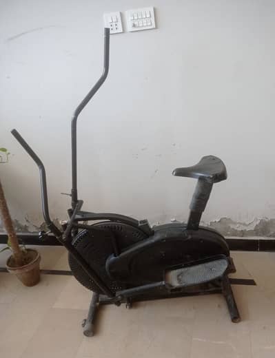 Elliptical Cycle