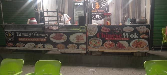 restaurant equipment