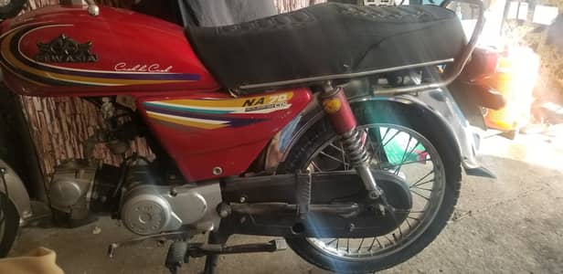 New Asia NA 70 2015 model for sale in good condition 03115331165
