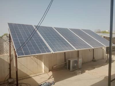 Complete 3KW solar Setup for sale (5 plate370 3kv inverter, 4 battery)