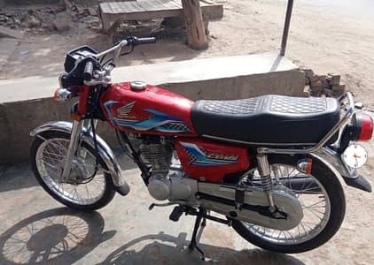 new 125 my watsp number 03012894100