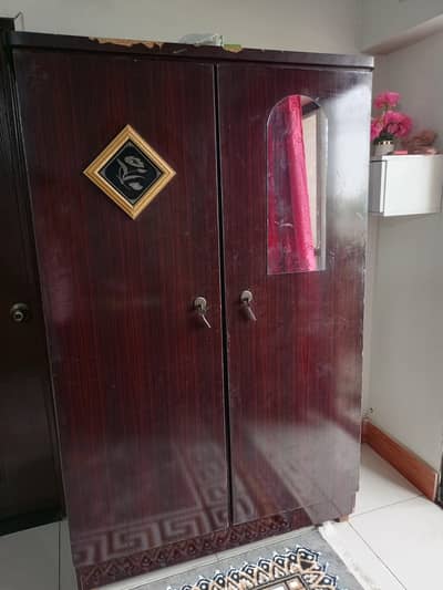 2door brown wooden wardrobe