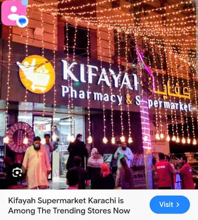 SECTOR 5/I BANK LOAN APPLICABLE BEAUTIFUL 02 BED D D NORTH KARACHI