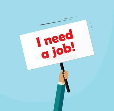 Need Job Cashier Job